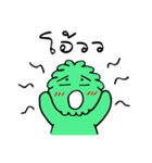 NEX MAN（個別スタンプ：9）