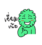 NEX MAN（個別スタンプ：10）