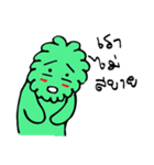 NEX MAN（個別スタンプ：14）