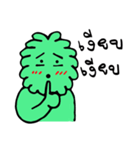 NEX MAN（個別スタンプ：15）