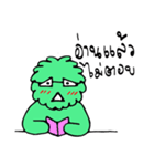 NEX MAN（個別スタンプ：16）