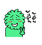 NEX MAN（個別スタンプ：17）