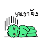 NEX MAN（個別スタンプ：18）