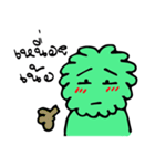 NEX MAN（個別スタンプ：23）