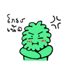 NEX MAN（個別スタンプ：24）