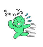 NEX MAN（個別スタンプ：26）