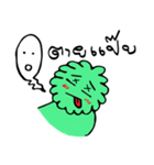 NEX MAN（個別スタンプ：28）