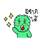 NEX MAN（個別スタンプ：29）