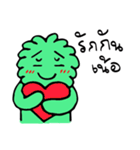 NEX MAN（個別スタンプ：33）