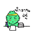 NEX MAN（個別スタンプ：34）