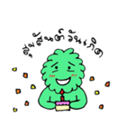 NEX MAN（個別スタンプ：37）