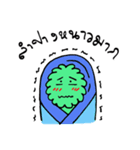 NEX MAN（個別スタンプ：38）