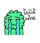 NEX MAN（個別スタンプ：39）