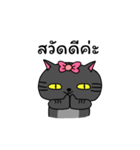 Ugly Catz（個別スタンプ：1）
