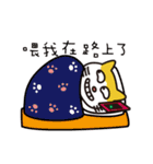 エリザベス＆ジェームズ＆マイオ・マイオ（個別スタンプ：22）