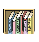 図書だより（個別スタンプ：40）