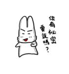 Yanghane'sRabbit5（個別スタンプ：6）