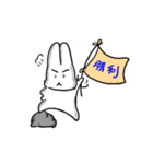 Yanghane'sRabbit5（個別スタンプ：10）