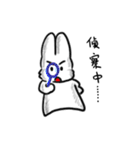 Yanghane'sRabbit5（個別スタンプ：26）