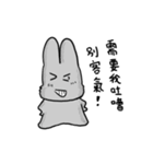 Yanghane'sRabbit5（個別スタンプ：35）