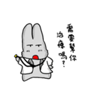 Yanghane'sRabbit5（個別スタンプ：36）