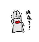 Yanghane'sRabbit5（個別スタンプ：40）