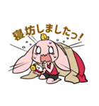 クライム兎（個別スタンプ：9）