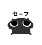 あんこともち（個別スタンプ：5）