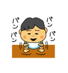 うちのぼうや2（0歳児編）（個別スタンプ：3）