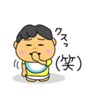 うちのぼうや2（0歳児編）（個別スタンプ：10）