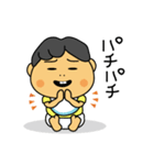 うちのぼうや2（0歳児編）（個別スタンプ：15）