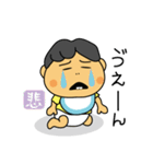 うちのぼうや2（0歳児編）（個別スタンプ：26）