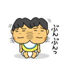 うちのぼうや2（0歳児編）（個別スタンプ：31）