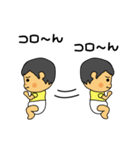 うちのぼうや2（0歳児編）（個別スタンプ：34）
