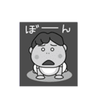 うちのぼうや2（0歳児編）（個別スタンプ：36）