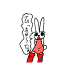 It's the rabbit cat（個別スタンプ：1）