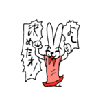 It's the rabbit cat（個別スタンプ：2）