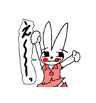 It's the rabbit cat（個別スタンプ：3）