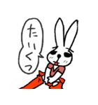 It's the rabbit cat（個別スタンプ：6）