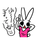 It's the rabbit cat（個別スタンプ：8）