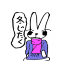 It's the rabbit cat（個別スタンプ：10）