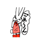 It's the rabbit cat（個別スタンプ：11）