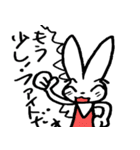 It's the rabbit cat（個別スタンプ：12）