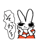 It's the rabbit cat（個別スタンプ：14）