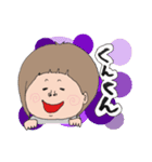 MUGIMARUSAN3（個別スタンプ：7）