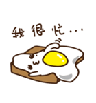 Egg Yumei（個別スタンプ：4）