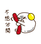 Egg Yumei（個別スタンプ：10）