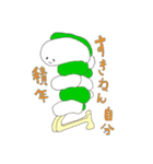 り？（個別スタンプ：22）