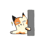 行きたくない猫（個別スタンプ：4）