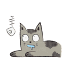 行きたくない猫（個別スタンプ：11）